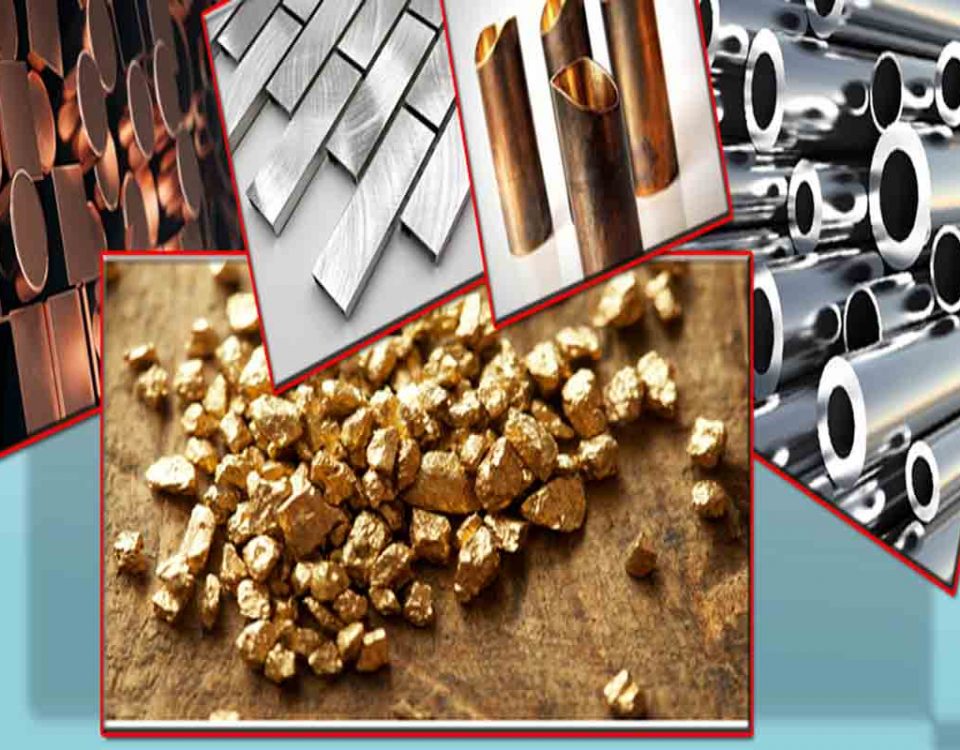 انواع فلزات در ضایعات آهن
